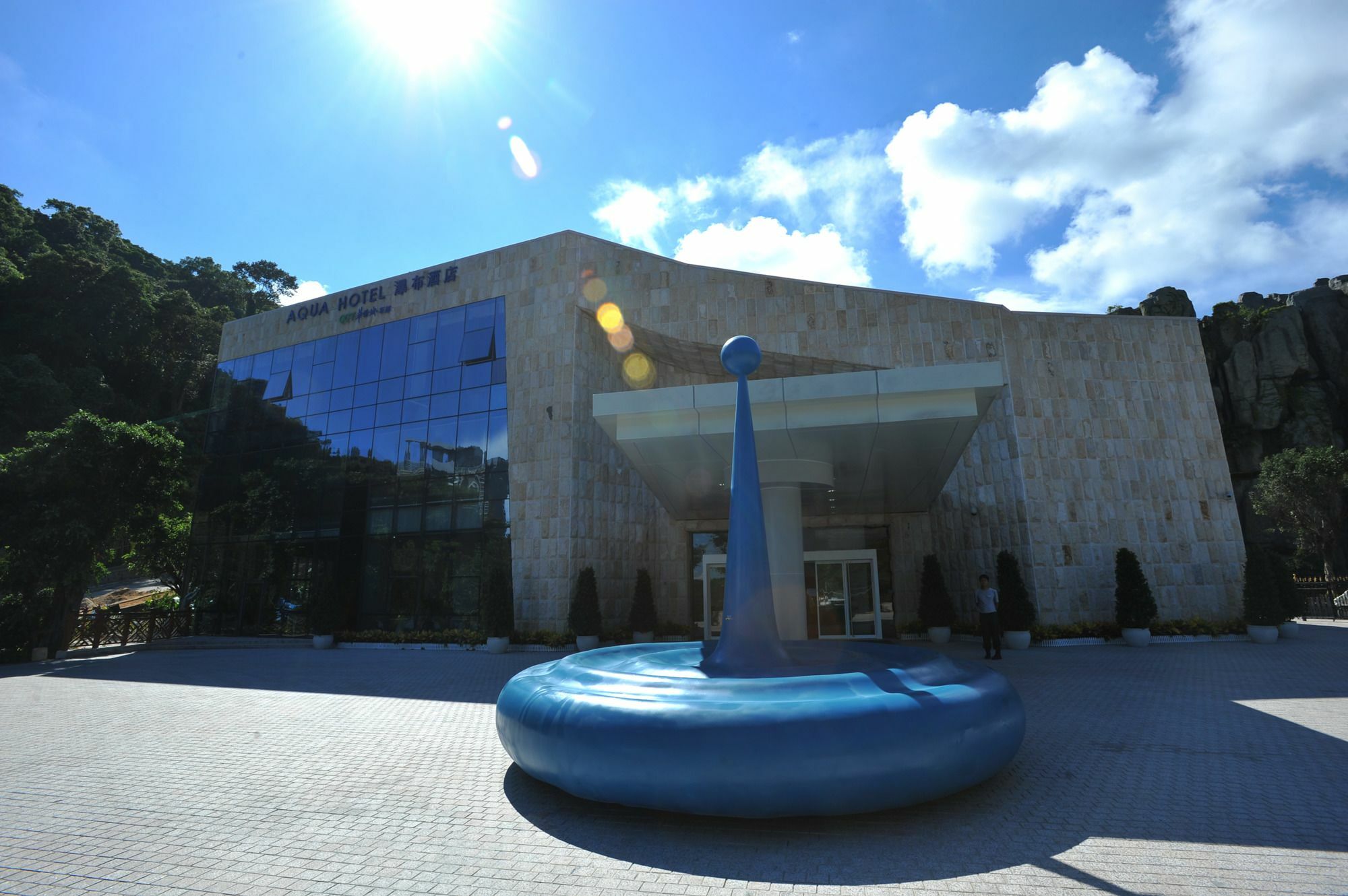 Otique Aqua Hotel Shenzhen Dış mekan fotoğraf
